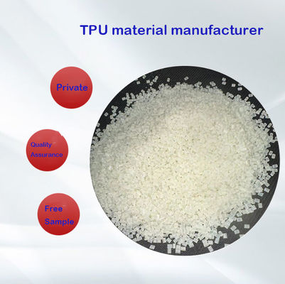 純炭素繊維 TPU粒 生物分解性プラスチック 原材料