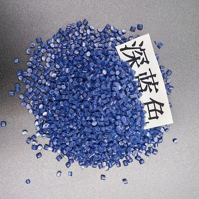 抗菌性 ポリウレタン 原材料 リサイクル プラスチック TPU 透明