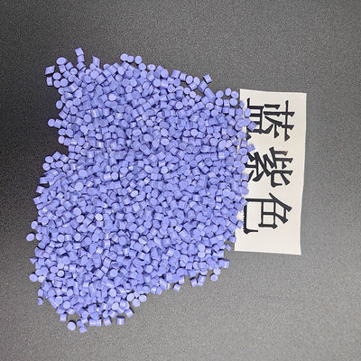 バイオプラスチックの色に一致するTPU注射型ペレット