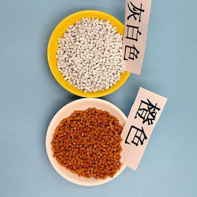 バイオプラスチックの色に一致するTPU注射型ペレット