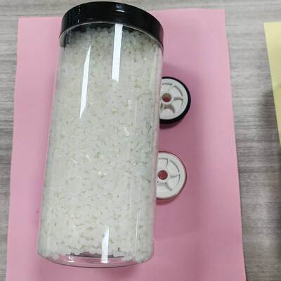 改造された紫外線耐性および黄化耐性 TPU 粒子は,工場での直接販売で利用可能